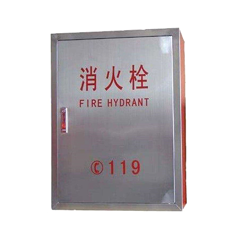 不銹鋼消火栓箱