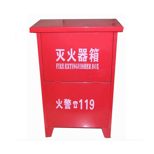 消防滅火器箱